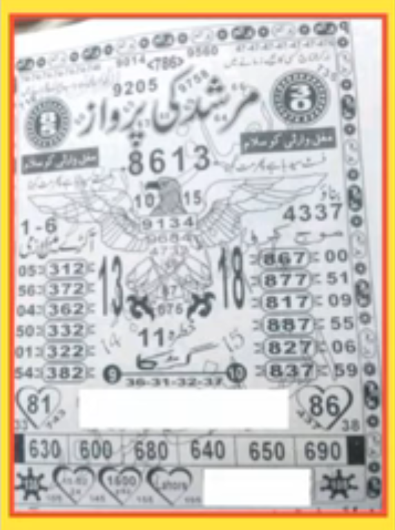 3 4